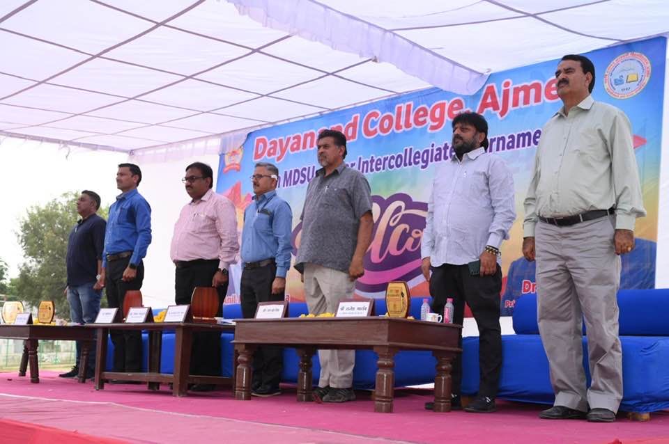 Dayanand college, Ajmer